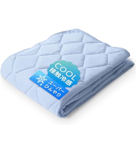 Amazon.co.jp: さらふわ防水ベッドパッド（ブルー） : ホーム＆キッチン